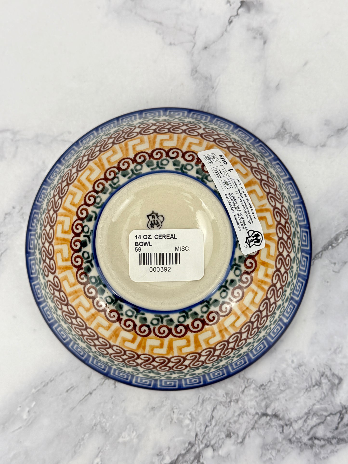 Small Cereal Bowl - Shape 59 - Pattern 50