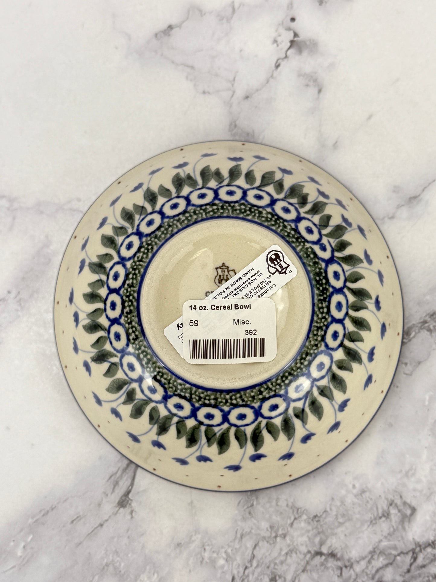 Small Cereal Bowl - Shape 59 - Pattern 490A