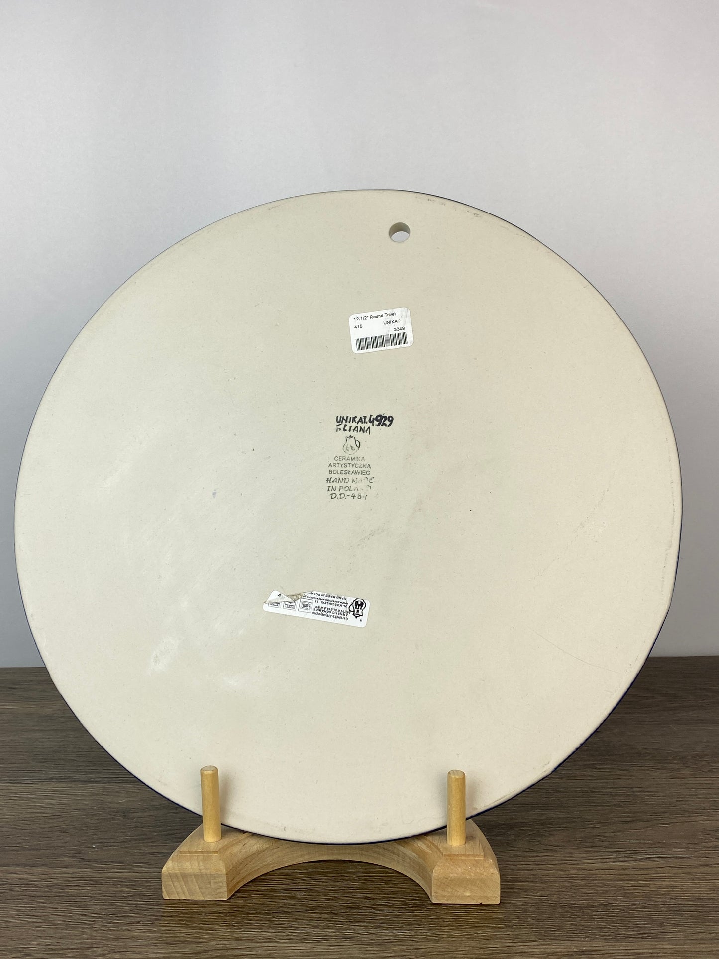 SALE 12.5" Round Unikat Trivet / Pizza Stone - Shape 415 - Pattern U4929