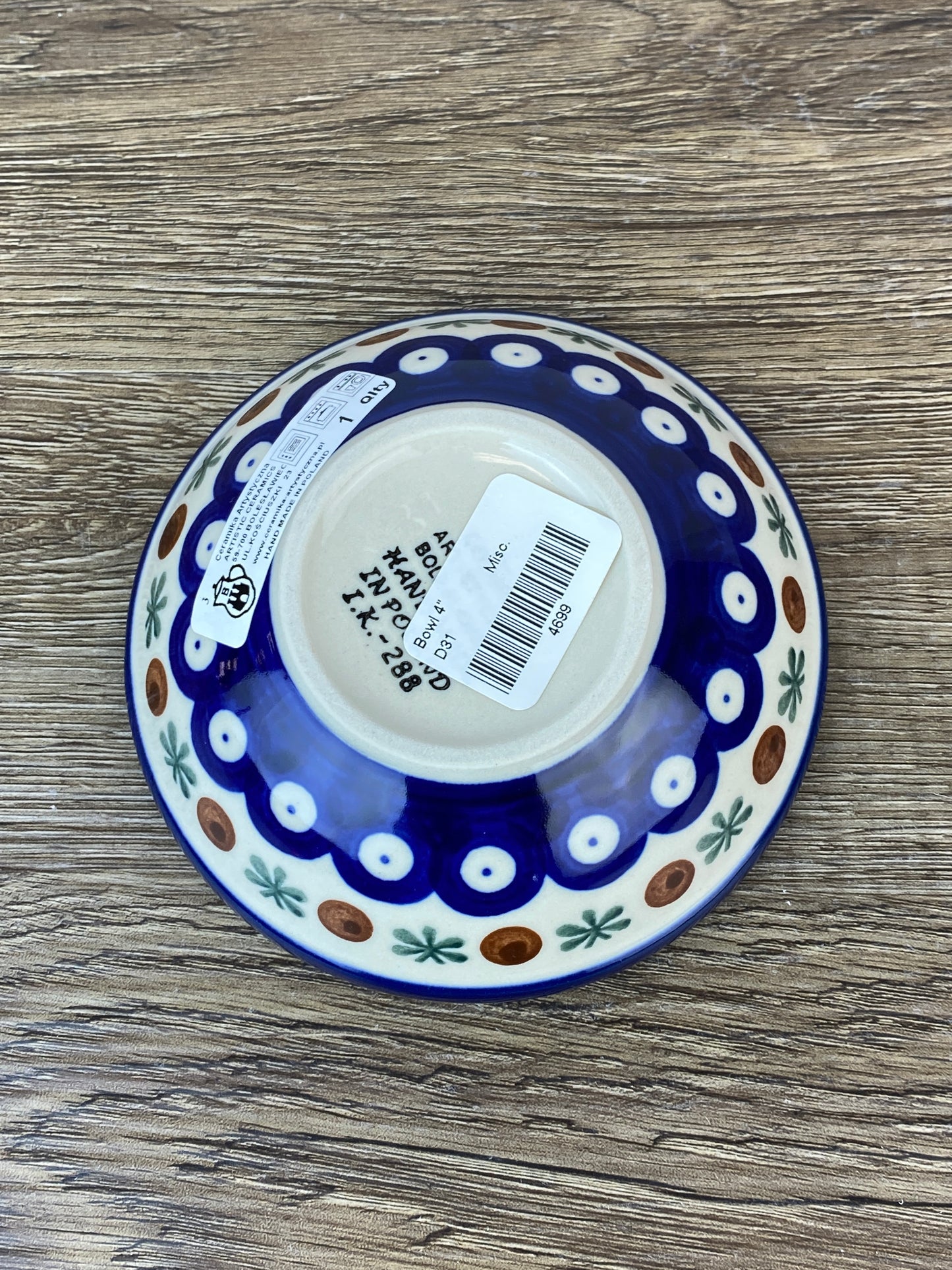 Small Bowl - Shape D31 - Pattern 70