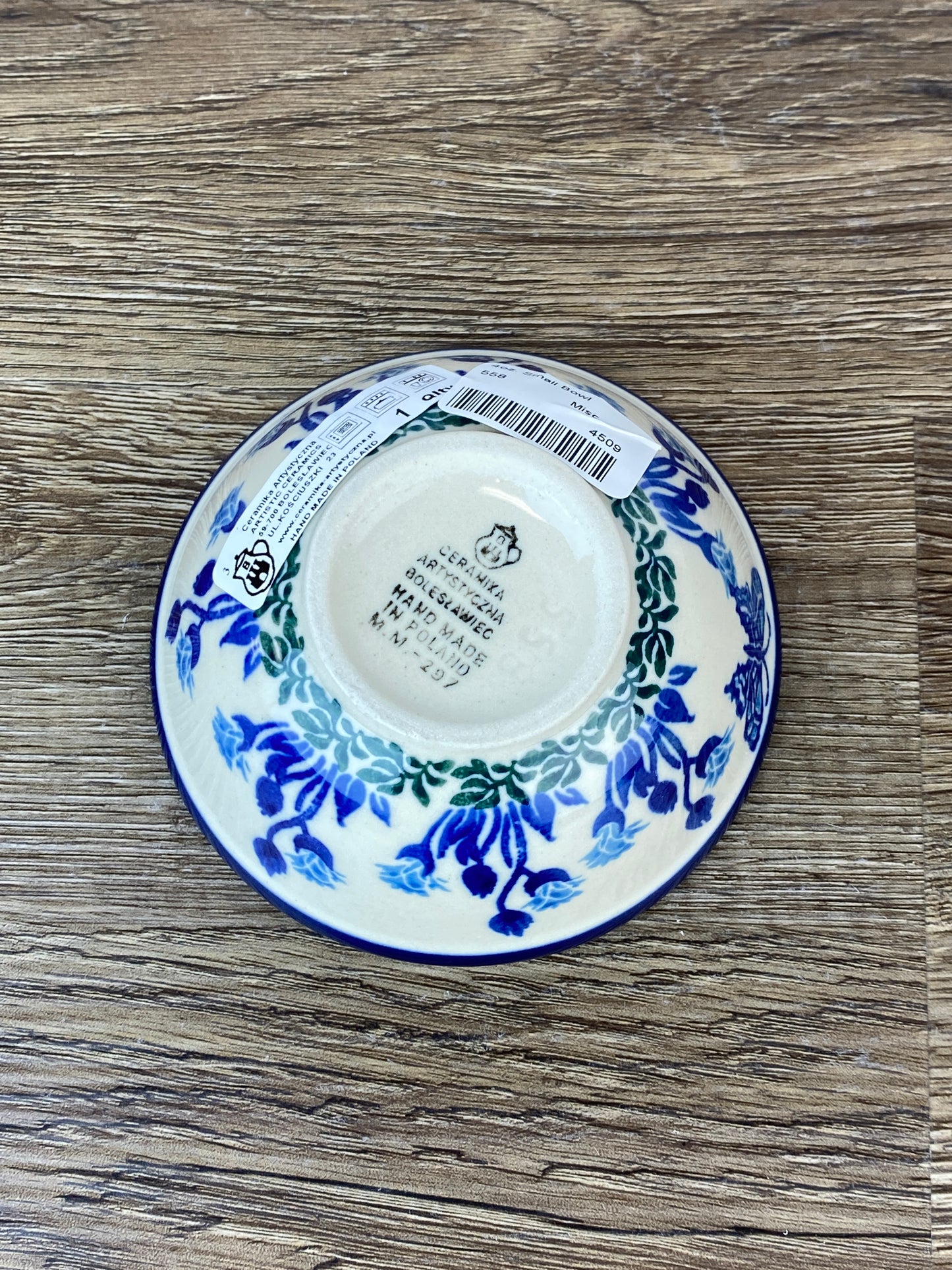 Small Bowl - Shape 558 - Pattern 1937