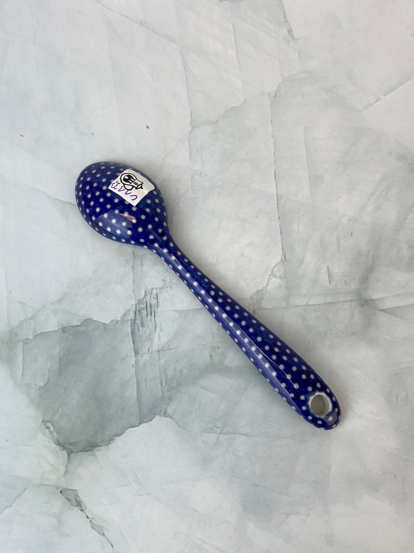 Small Sugar Spoon - Shape 592 - Pattern U1123