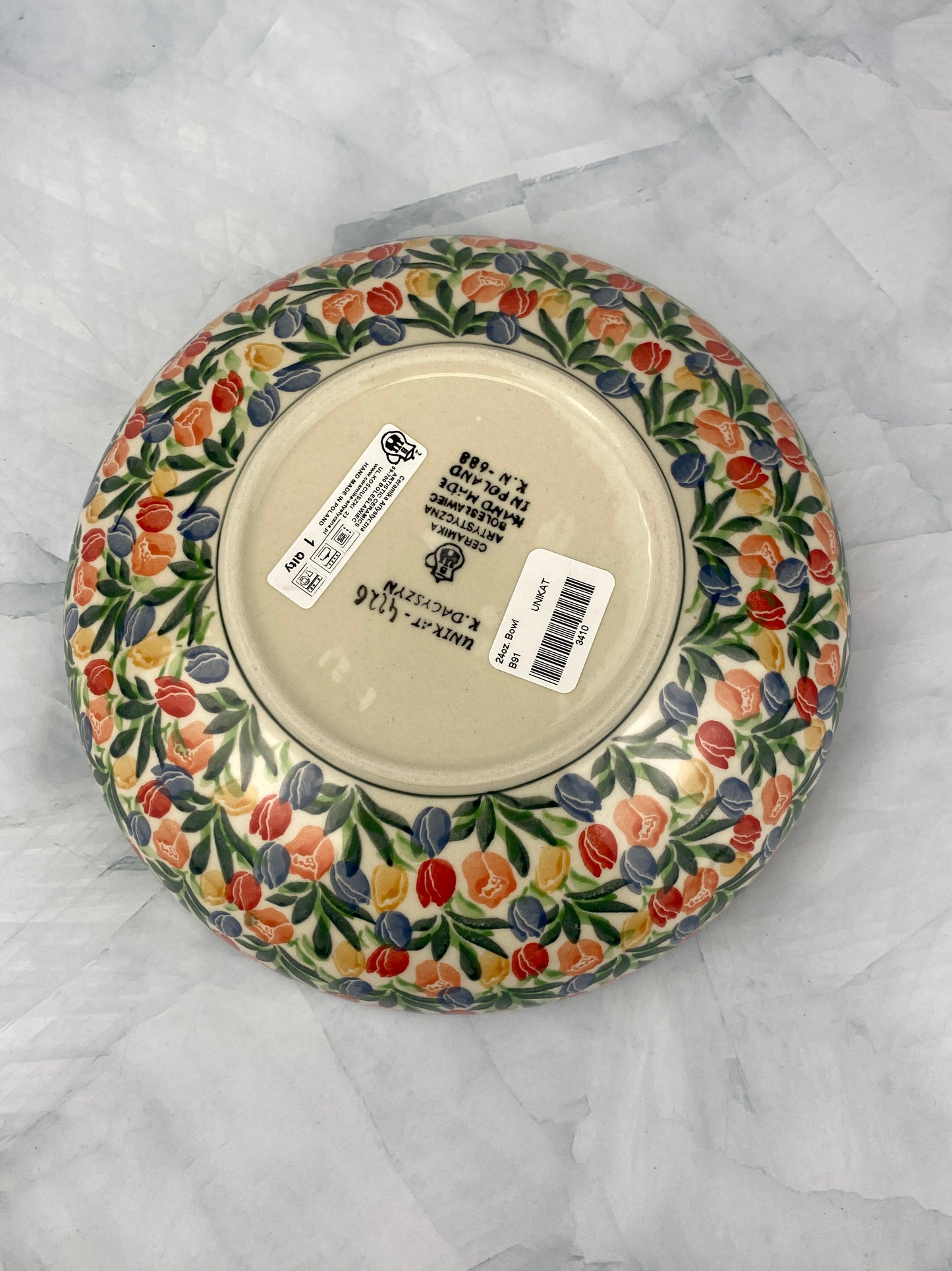 8.5" Unikat Serving Bowl - Shape B91 - Pattern U4226