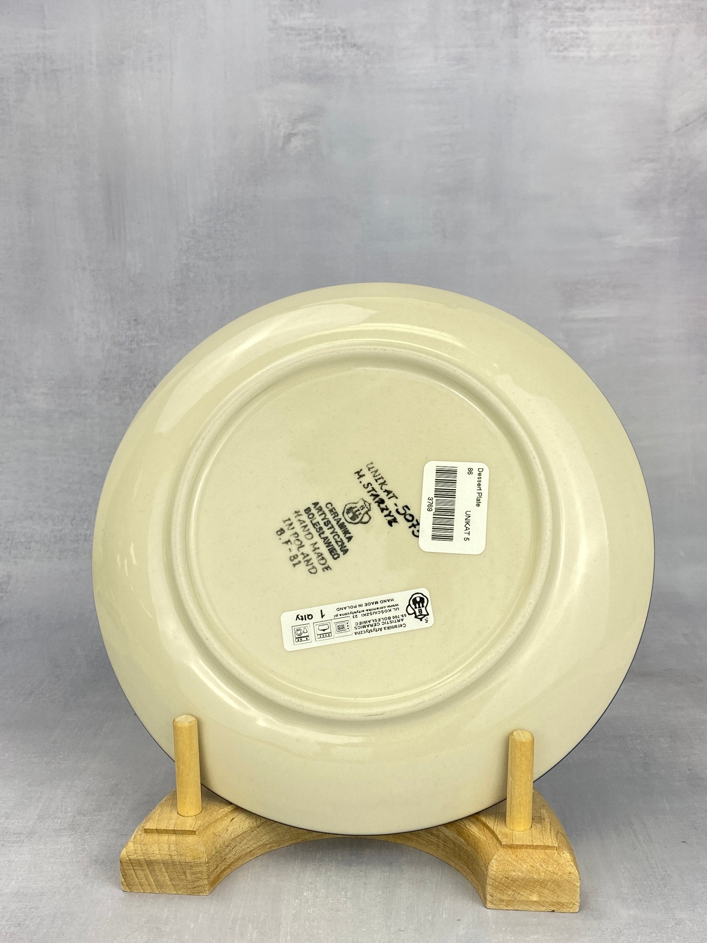8" Unikat Dessert Plate - Shape 86 - Pattern U5073