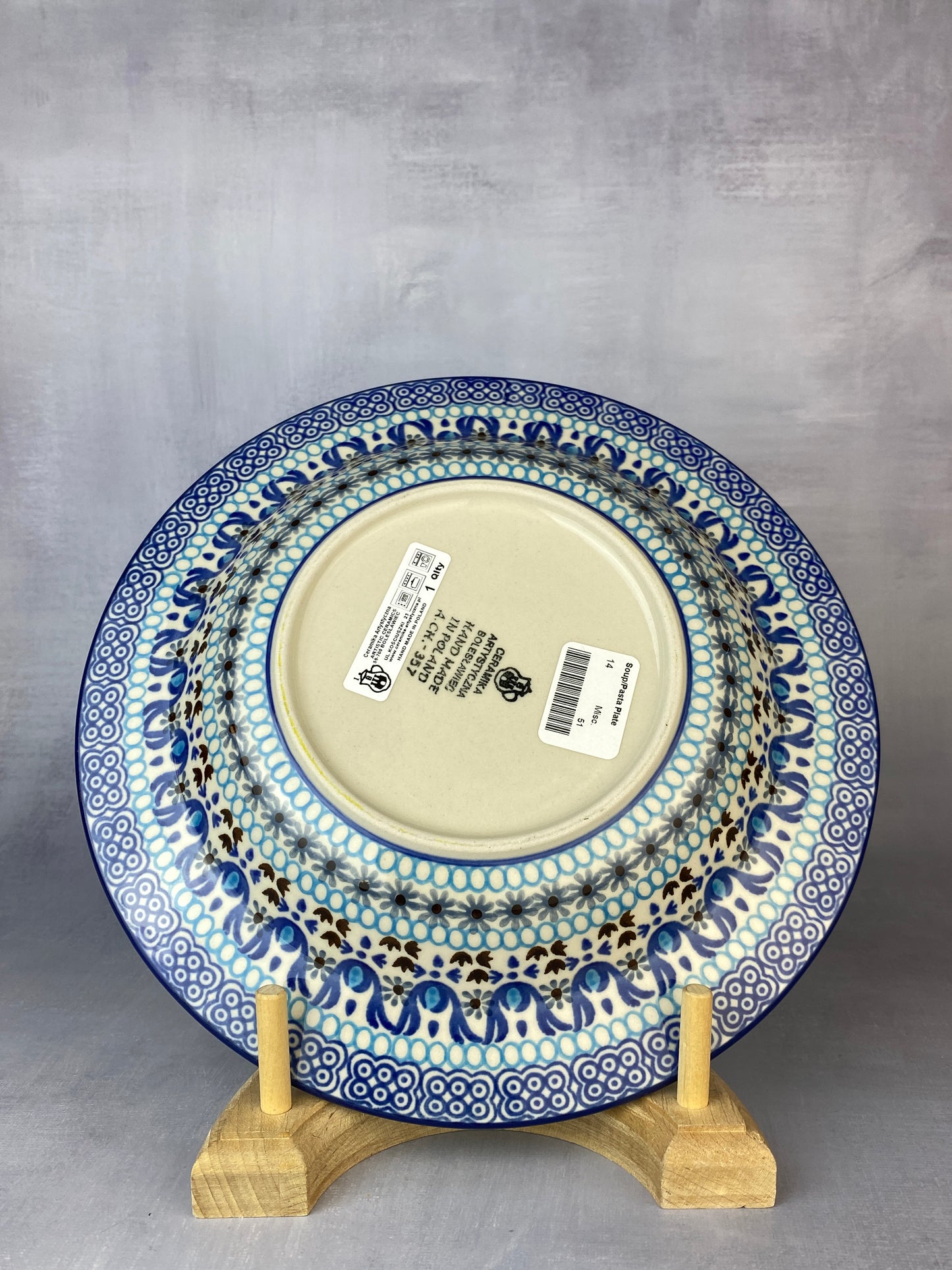 Soup / Pasta Plate - Shape 14 - Pattern 1026